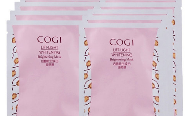 高姿面膜多少錢一盒？高姿面膜的價(jià)格是多少？(1)