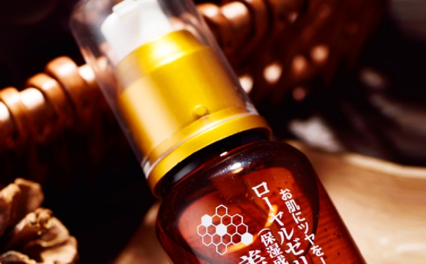 嬌蘭蜂蜜精華油怎么用？嬌蘭蜂蜜精華油使用方法(1)