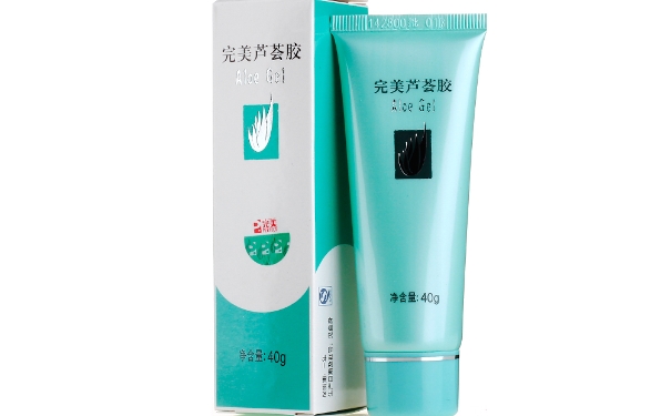 完美蘆薈膠能祛斑嗎？完美蘆薈膠治狐臭嗎？(1)