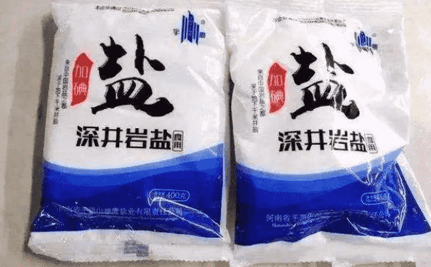 食鹽護膚的技巧有哪些？生活中有哪些護膚小竅門？(1)