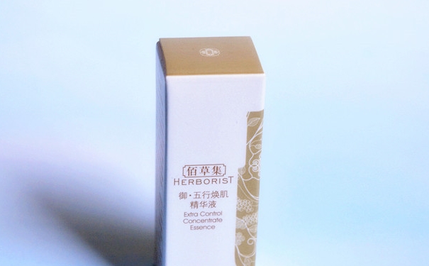 佰草集御五行煥肌多大年齡用好？佰草集御五行煥肌適合年齡(1)