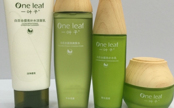 一葉子套裝怎么用？一葉子套裝使用說(shuō)明(1)