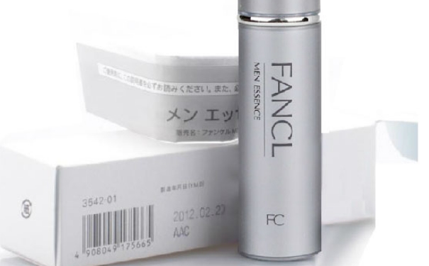 fancl適合什么年齡？fancl適合多大年齡？(1)