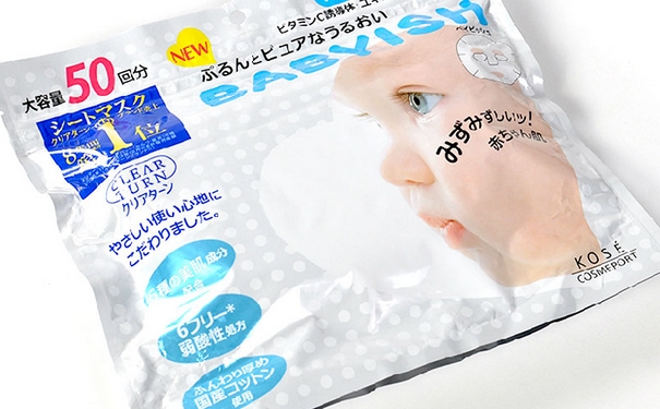 babyish面膜用洗嗎？babyish面膜用法(1)