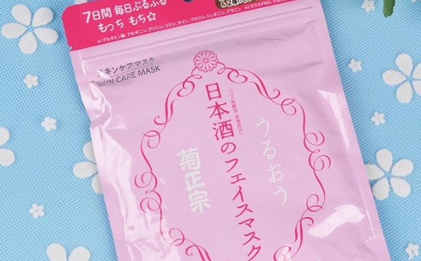 菊正宗面膜怎么樣？菊正宗酒面膜好用嗎？(1)