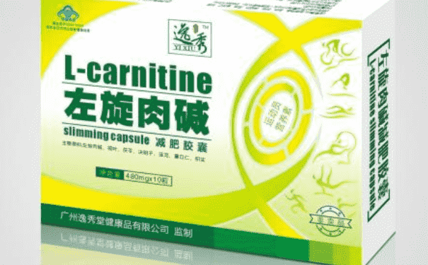 減肥瘦身的產(chǎn)品有哪些？減肥瘦身有什么產(chǎn)品？(1)