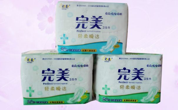 女性用衛(wèi)生巾要注意什么？女性用衛(wèi)生巾有什么要注意的？(1)