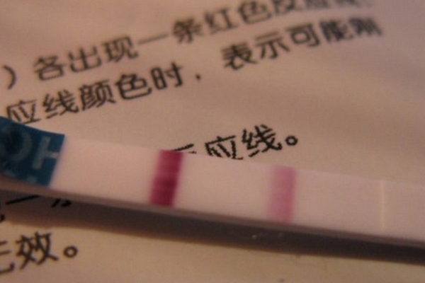 安全期排卵試紙會有兩條線嗎？排卵試紙不同線條的意義？(1)