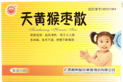 別讓你的好心害了孩子 熱銷的幾款兒科中成藥要慎用！[多圖]