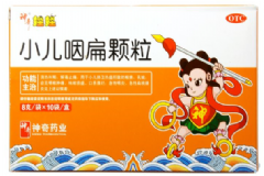 小兒咽扁顆粒怎么吃效果好？1一歲的寶貝可以吃嗎？[圖]