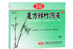 復(fù)方鮮竹瀝液治療什么疾病，療效如何？[多圖]