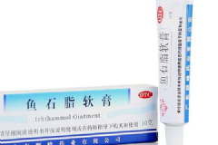 皮膚疔瘡用什么藥好？魚石脂軟膏是西藥還是中藥？[多圖]