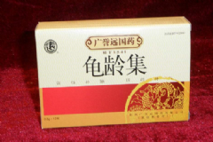 治痛經(jīng)的中成藥有哪些？龜齡集膠囊治痛經(jīng)效果好嗎？[圖]
