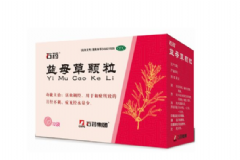 益母草顆粒的功效有哪些？益母草顆粒有什么功效？[圖]