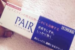 如何挑選醫(yī)學(xué)護(hù)膚品？挑選醫(yī)學(xué)護(hù)膚品注意什么？[圖]