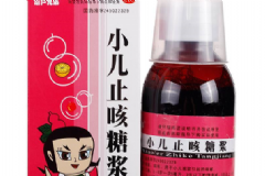小兒止咳糖漿一般多少錢一瓶？價格貴不貴？[圖]