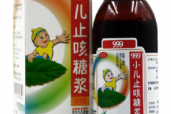 小兒止咳糖漿是處方藥嗎？用法用量是怎樣的？[圖]