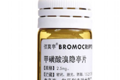 調(diào)節(jié)內(nèi)分泌的藥物有哪些？溴隱亭適合哪類人服用？[圖]