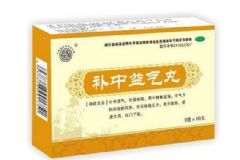 九芝堂補(bǔ)中益氣丸多少錢？網(wǎng)上購買會不會便宜點？[圖]