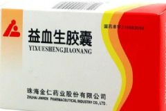 益血生膠囊吃多長時間一個療程？益血生膠囊有哪些作用？[圖]