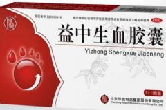 益血生膠囊有副作用嗎？益血生膠囊效果怎么樣？[圖]