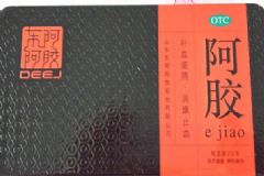 天氣熱的時(shí)候要怎樣服用阿膠？吃阿膠需要注意哪些事項(xiàng)？[圖]