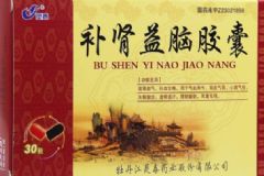 補(bǔ)腎益壽膠囊女人能吃嗎？補(bǔ)腎益壽膠囊怎么吃？[圖]