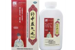 補(bǔ)中益氣丸治什么病？補(bǔ)中益氣丸效果怎么樣？[圖]