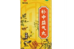 補(bǔ)中益氣丸與金匱腎氣丸哪個(gè)好？它們能一起服用嗎？[圖]