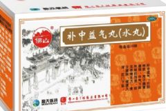 逍遙丸和補中益氣丸能一起吃嗎？一起吃會有副作用嗎？[圖]