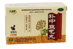補中益氣丸多久為一個療程？按療程購買補中益氣丸便宜嗎？[圖]