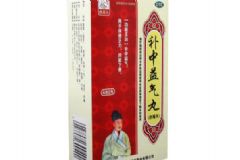 補中益氣丸與歸脾丸一起吃可以嗎？兩者一起吃效果怎樣？[圖]