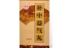 補中益氣丸功效作用如何？補中益氣丸會有耐藥性嗎？[圖]