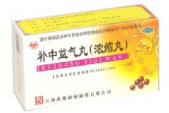 補(bǔ)中益氣丸的成分有哪些？補(bǔ)中益氣丸功效是什么？[圖]