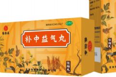 補(bǔ)中益氣丸功效怎么樣？補(bǔ)中益氣丸適用哪些人群？[圖]