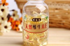 藥店賣的維生素e品質(zhì)好嗎？在藥店購買維生素E貴嗎？[圖]