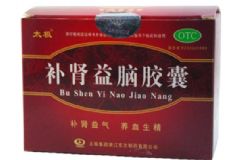 補腎益腦片主要的功效是什么呢？補腎益腦片效果好嗎？[圖]