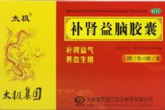 靈泰牌補(bǔ)腎益腦片多少錢可以買到？哪里買補(bǔ)腎益腦片最劃算？[圖]
