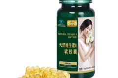 藥準(zhǔn)字的維生素e和保健品的維生素e祛斑到底哪個(gè)好？[圖]