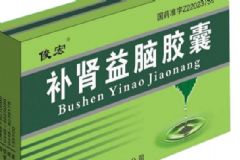 補(bǔ)腎益腦片怎么樣？補(bǔ)腎益腦片效果如何？[圖]