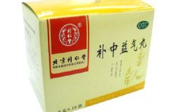脾虛吃補(bǔ)中益氣丸效果好嗎？補(bǔ)中益氣丸可以長期吃嗎？[圖]