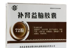 補(bǔ)腎益腦片女性可以吃嗎？女性能吃補(bǔ)腎益腦片嗎？[圖]