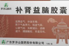 脾腎陽虛吃補腎益腦片好嗎？腎陽虛能吃補腎益腦片嗎？[圖]