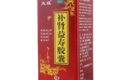 補(bǔ)腎益壽膠囊的功效？補(bǔ)腎益壽膠囊能治療腎虛嗎？[圖]