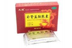 補腎益腦片貴嗎？補腎益腦片平均價格多少？[圖]