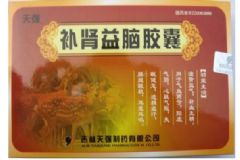 補腎益壽膠囊效果好嗎？補腎膠囊有副作用嗎？[圖]