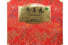 同仁堂參茸丸和參茸三鞭丸的區(qū)別？治腎虛哪個效果好？[圖]