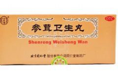 龜鹿補(bǔ)腎丸和參茸丸的作用區(qū)別？哪個(gè)治療腎虛效果好一些？[圖]