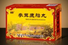 參茸丸有哪些成分組成？參茸丸的效果怎么樣？[圖]
