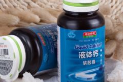 液體鈣軟膠囊哪類人群不能使？可以長(zhǎng)期服用液體鈣嗎？[圖]